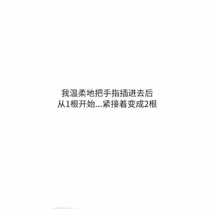 第30张