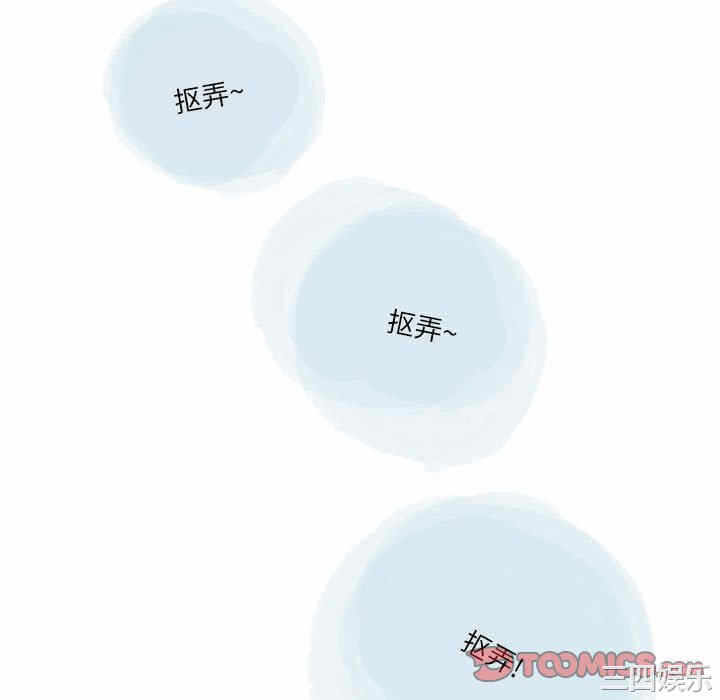 第31张