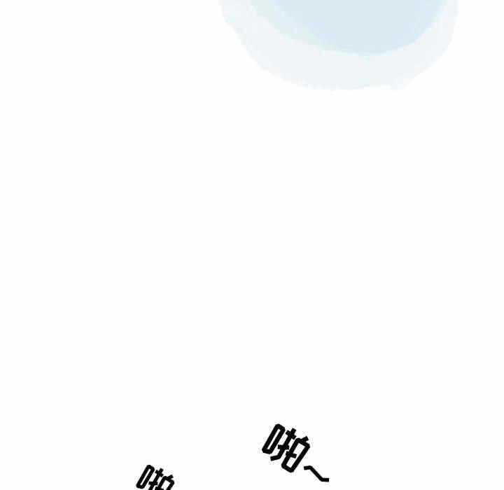 第32张