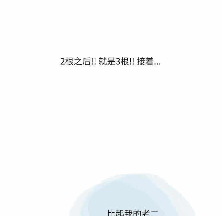 第34张