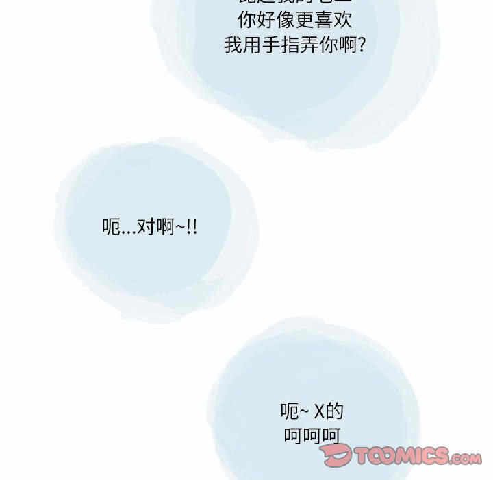 第35张