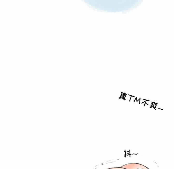 第36张