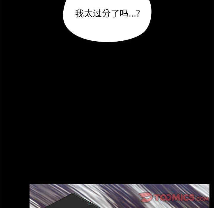 第89张
