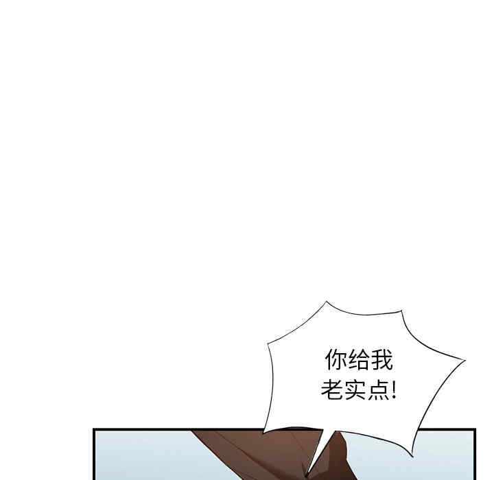 第38张