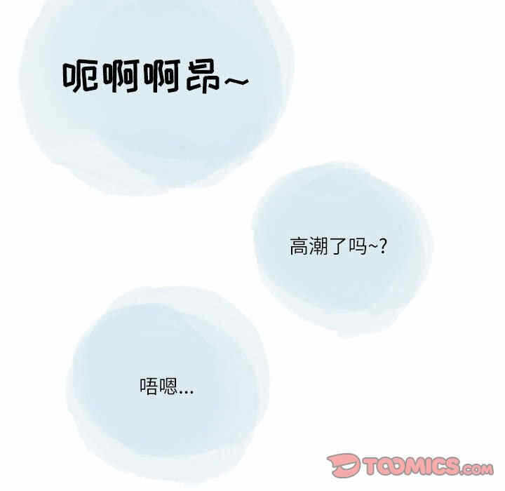 第39张