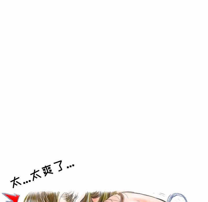 第40张