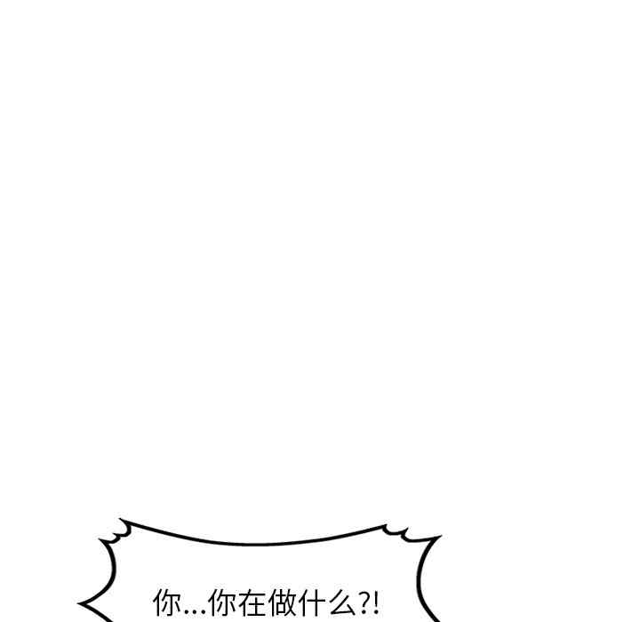 第46张