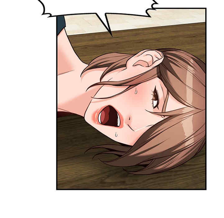 第47张