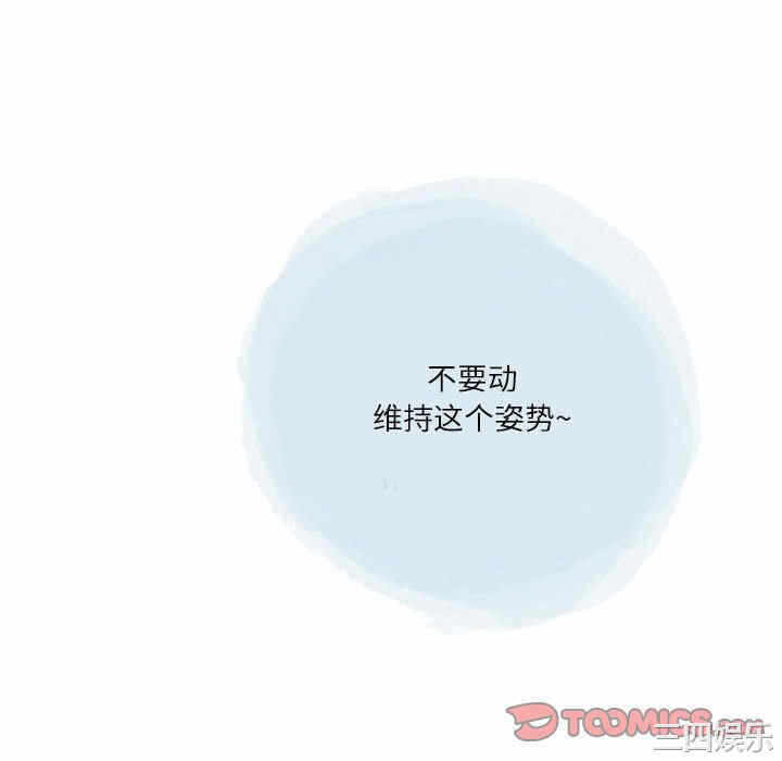 第43张