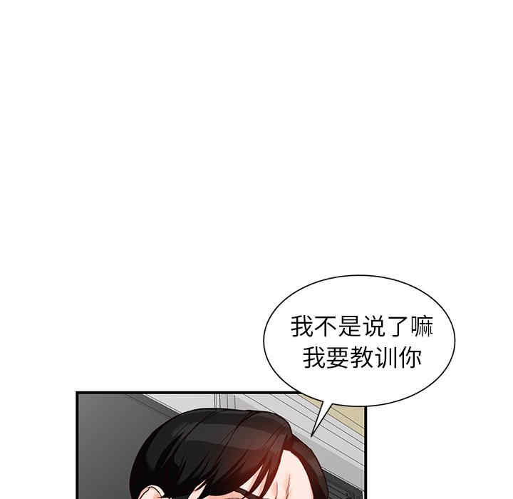 第49张