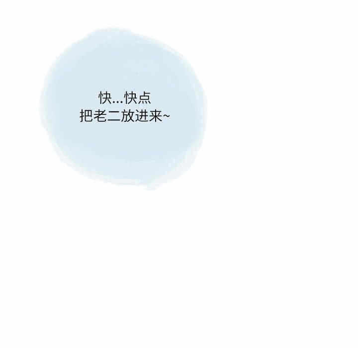 第44张
