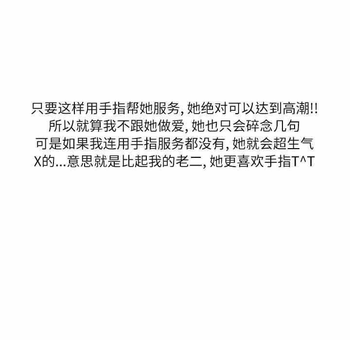 第46张