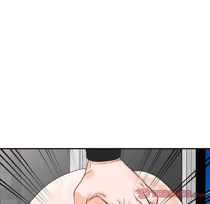 第53张