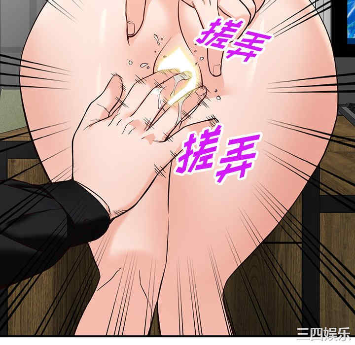第55张
