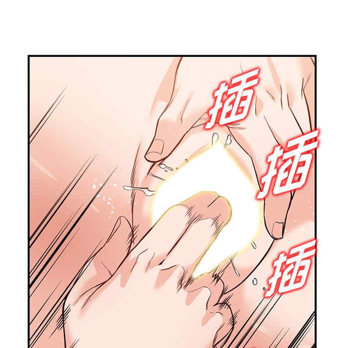 第60张