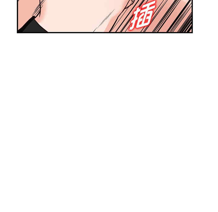 第61张