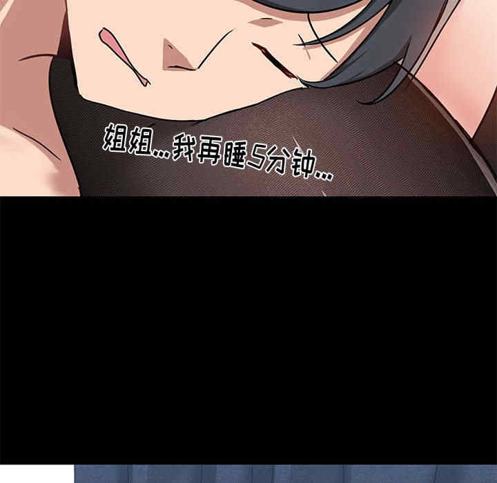第114张