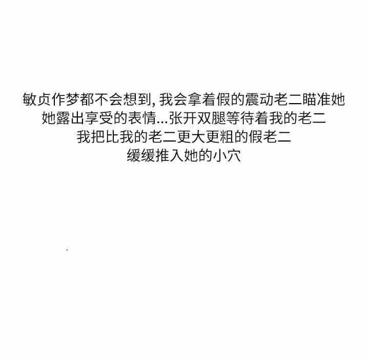 第54张
