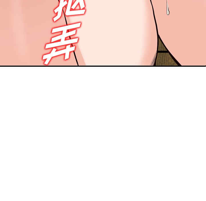 第70张