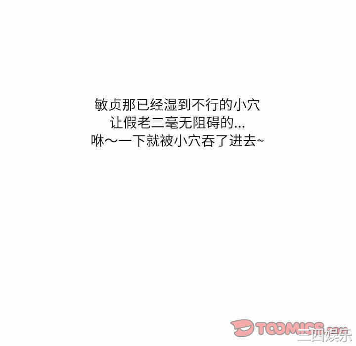 第55张