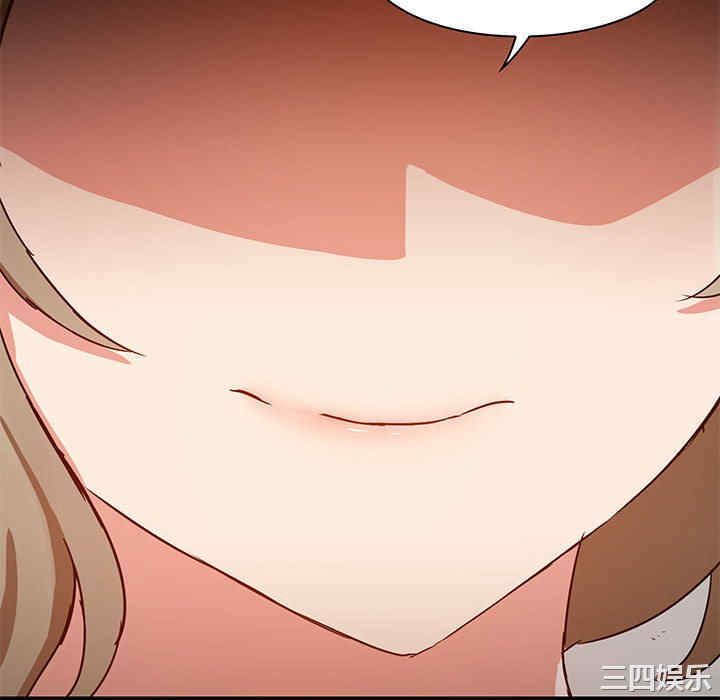 第119张
