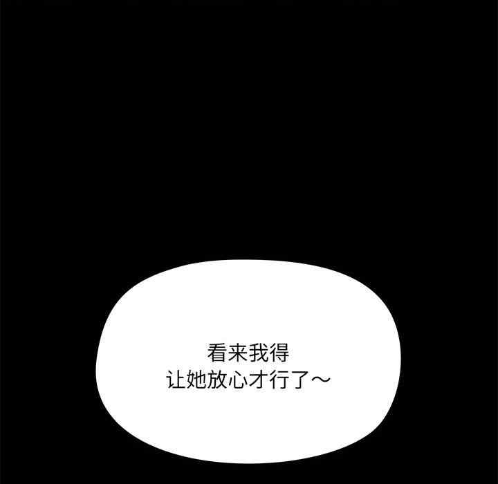 第120张