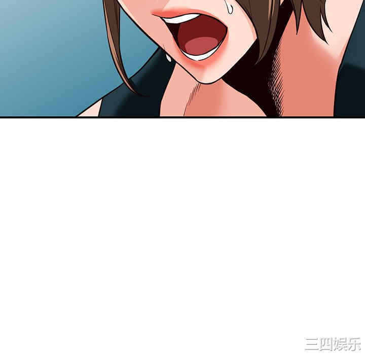 第80张