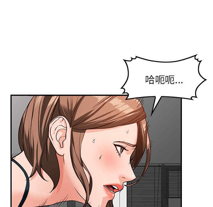 第85张