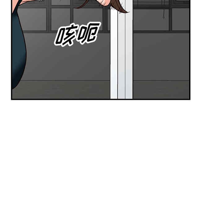 第88张