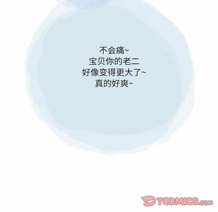 第65张
