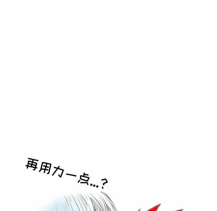 第68张