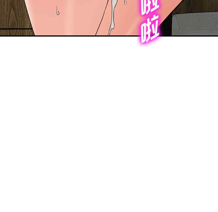 第97张
