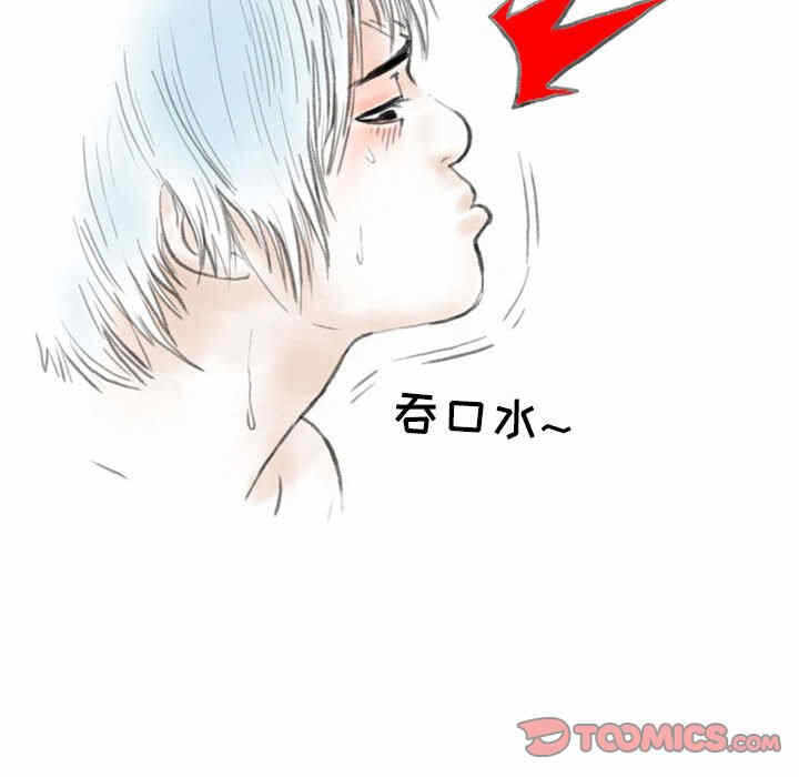 第69张