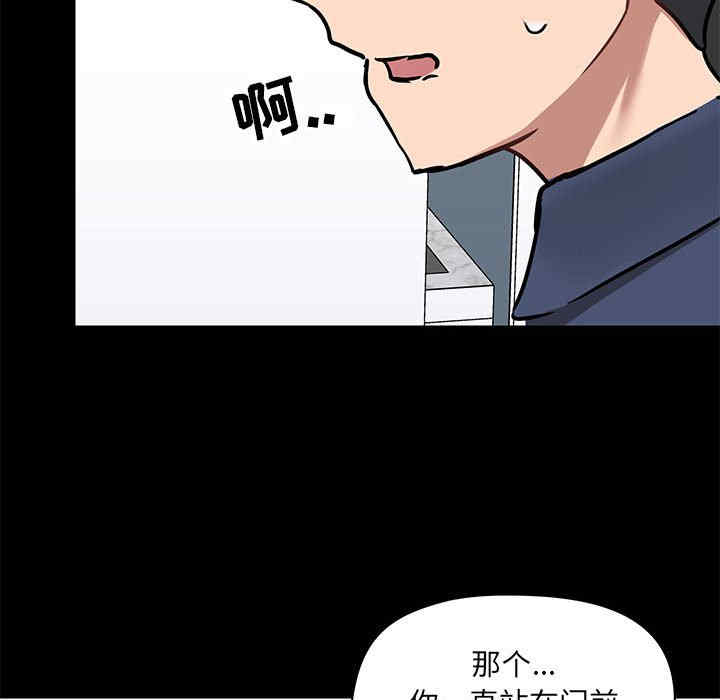 第132张