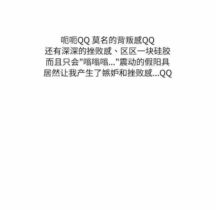 第70张