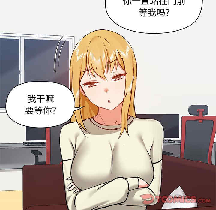 第133张