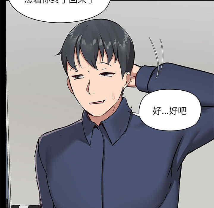 第3张