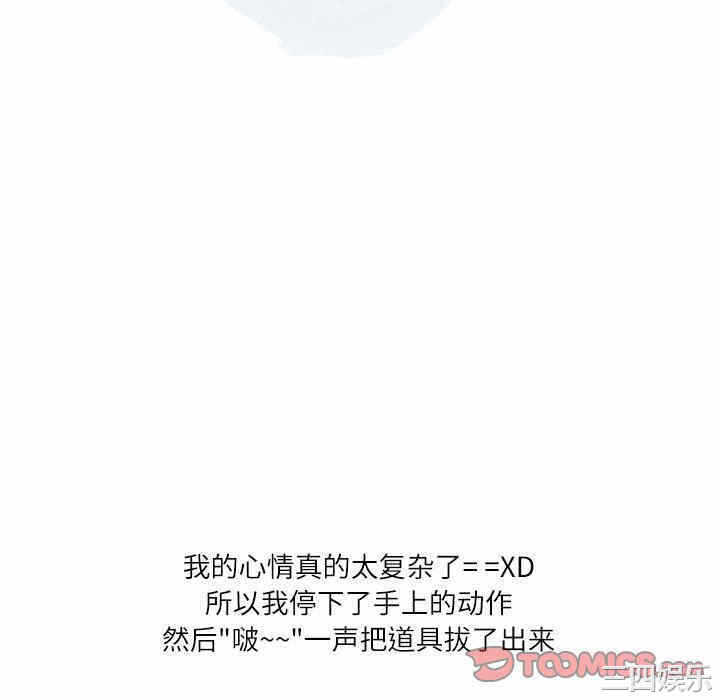 第73张