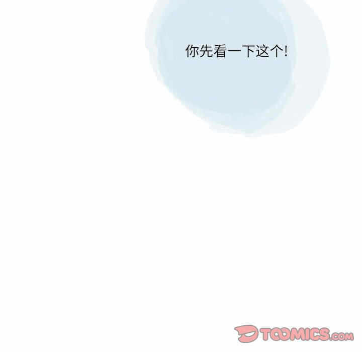 第77张