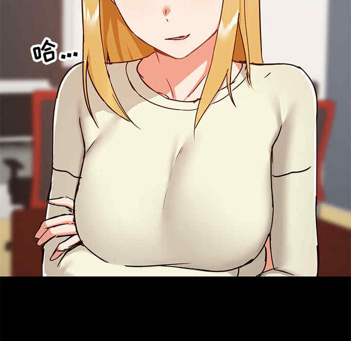 第16张