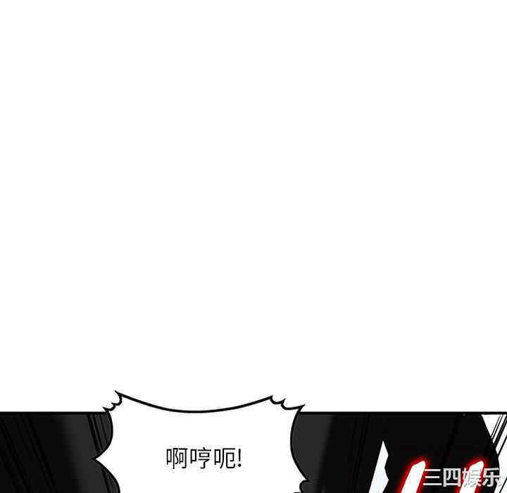 第116张