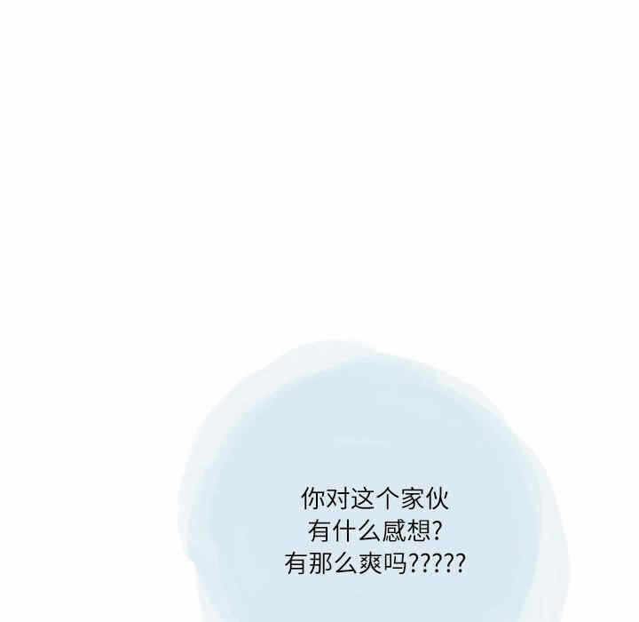 第80张