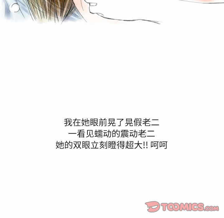 第83张