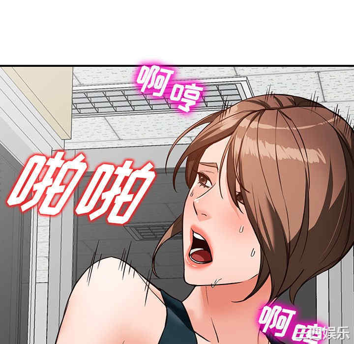 第123张