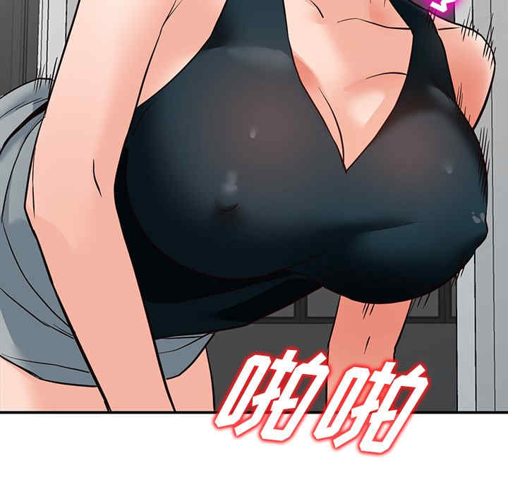 第124张