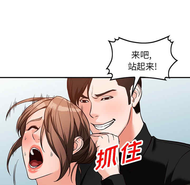 第127张