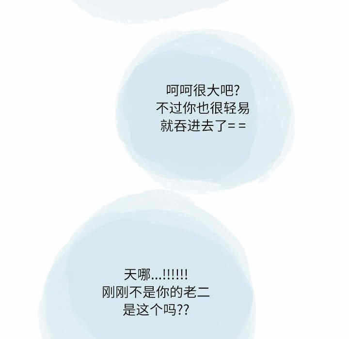 第5张