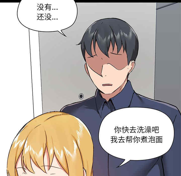 第40张