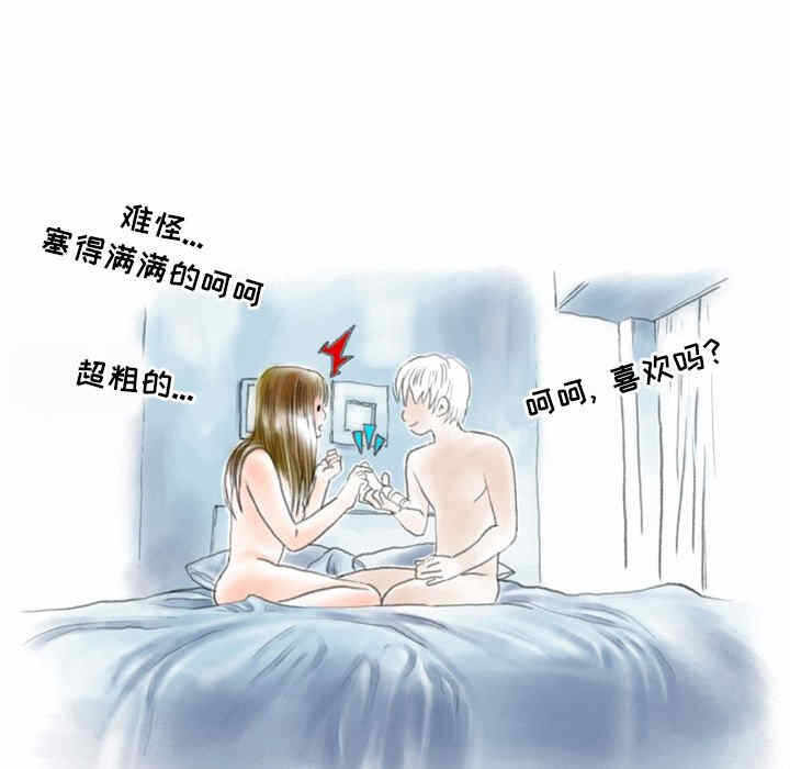 第10张
