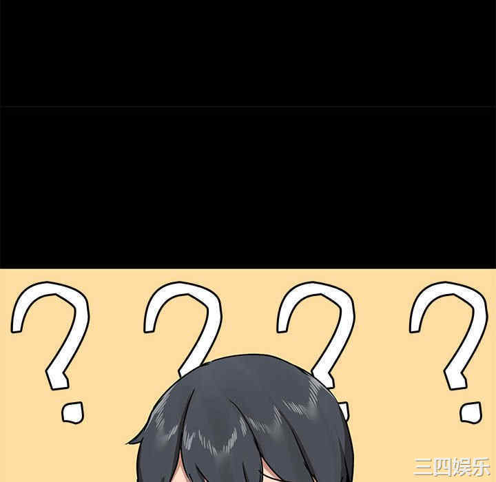 第43张